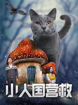 友利七夜