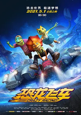 亚洲国产精品一区二区久久hs