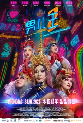成人综合网站