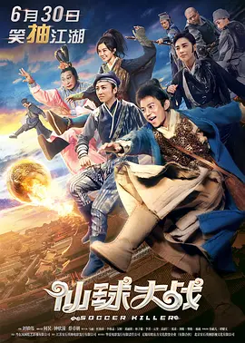 国产对白刺激视频