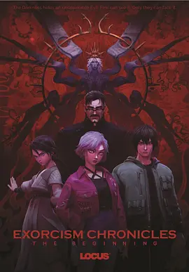 下午2点：妻子消失