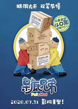 在线观看五码