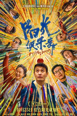 午夜免费福利网站