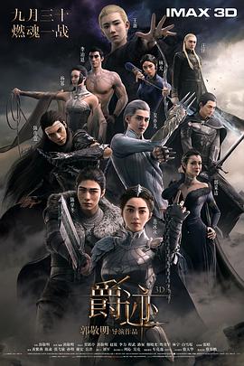 亚洲福利精品