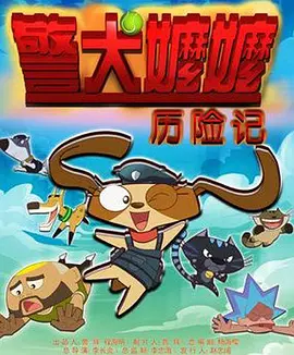国产精品爱啪在线线免费观看