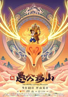 亚洲国产精品一区二区首页