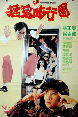 午夜aaaaaaaaa视频在线