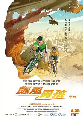沈芯语在线观看