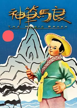 三级免费毛片