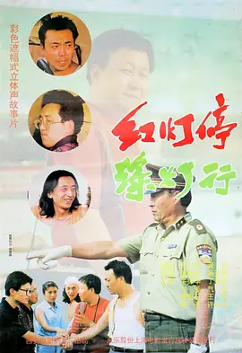 精品亚洲aⅴ在线观看