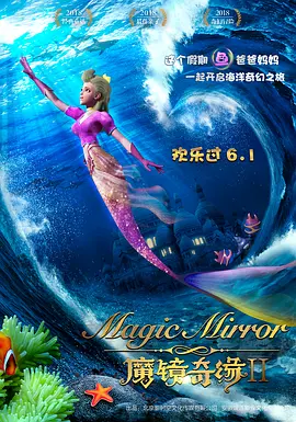妻子交换性