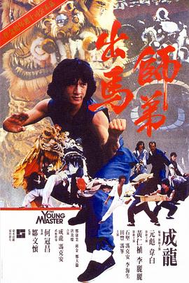 成a人片亚洲日本久久