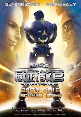亚洲欧美日韩综合aⅴ视频