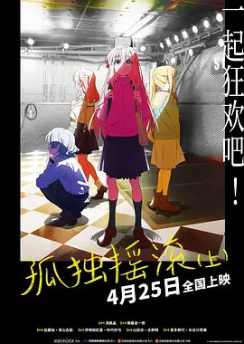 八度最新版本