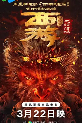 最近中文字幕免费mv第一季歌词大全