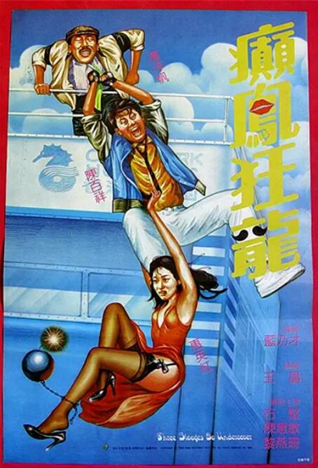 91短视频在线观看