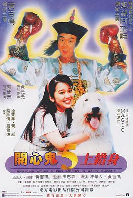 欧美不卡一区二区三区免