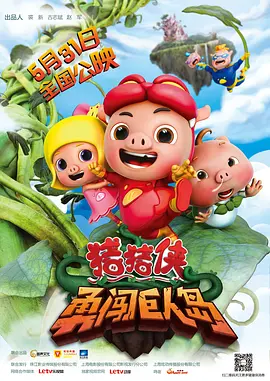 亚洲444eee在线观看