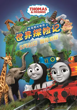 亚洲国产第一区二区香蕉
