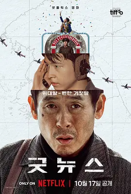 裸舞一区