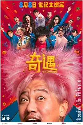 9re视频这里只有精品