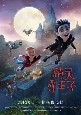 99国产精品欧美久久久久久影院