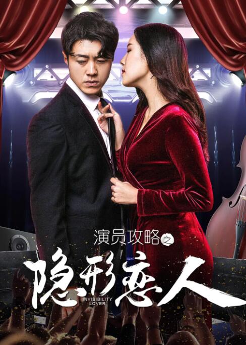 99久久爱re热6在播放