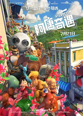 视频午夜