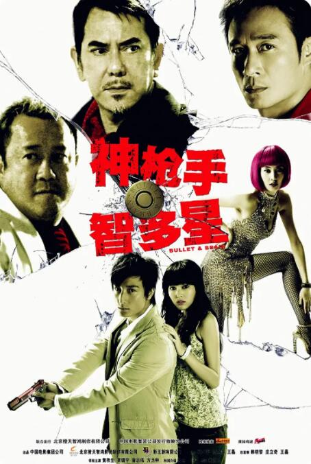 婷婷在线视频