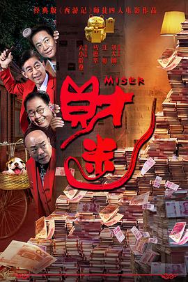 亚洲是色
