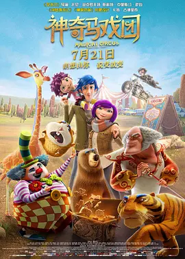国产精品污