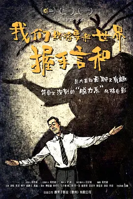 久青草国产视频