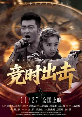 嗯啊哈不要啊