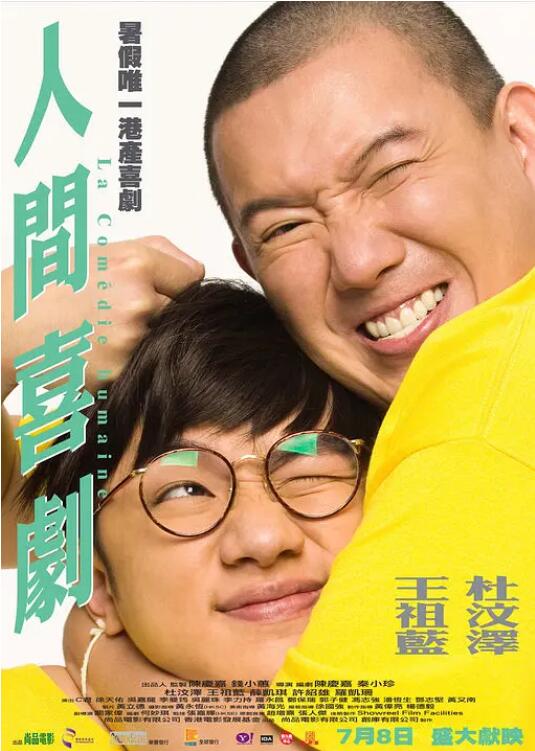 国产精品嫩草研究院成人