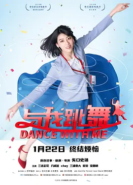 国产精品免费视频拍拍拍