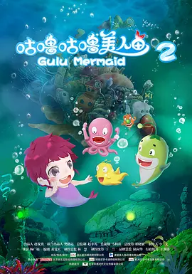 妈妈的朋友5