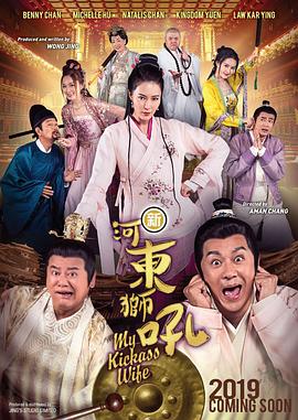 久久毛片电影