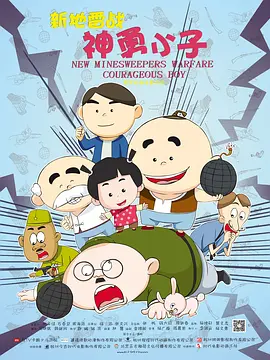 三八福利精品第一导航网址