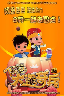 岛国一级片