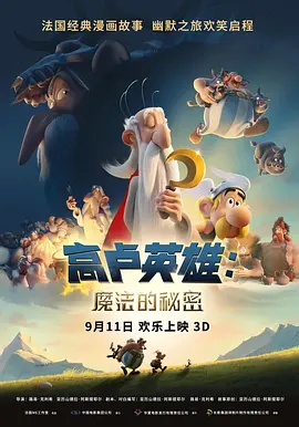 不能完全抑制欲望的徐娘半老
