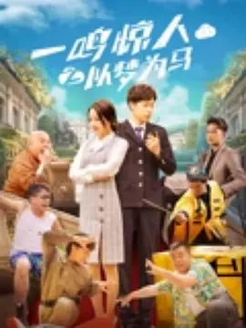 精品一区二区免费视频