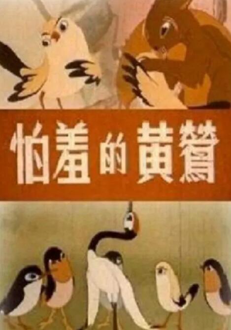 大胆西西人体