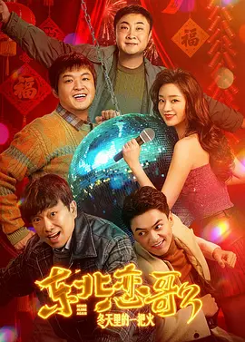 欧美一级特黄高清免费