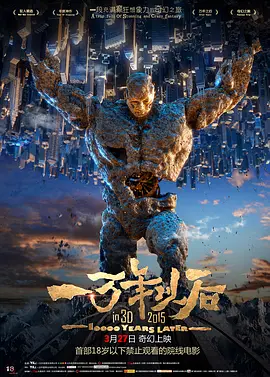 国产igao激情在线观看