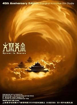久久综合日韩亚洲精品色