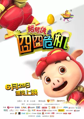 背后拥抱