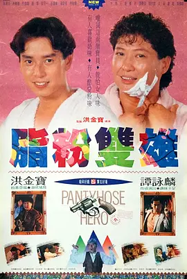 伊人2222