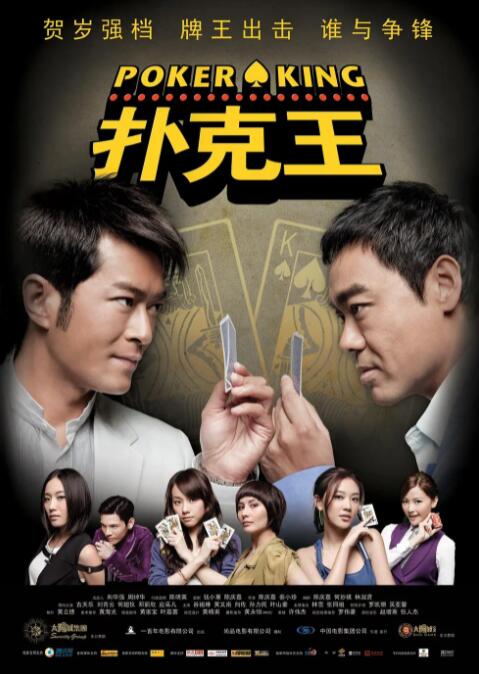 国产精彩视频在线观看免费蜜芽