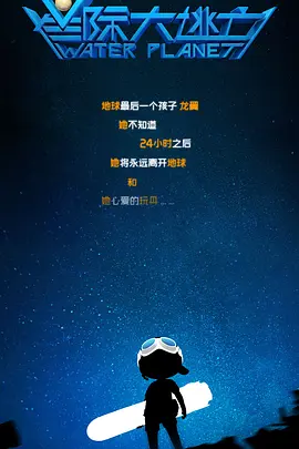 欲望和沙发