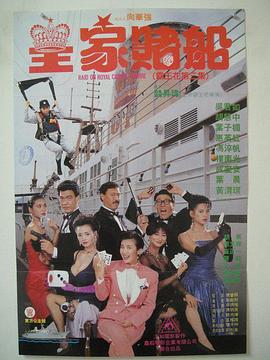 亚洲免费精品一区二区